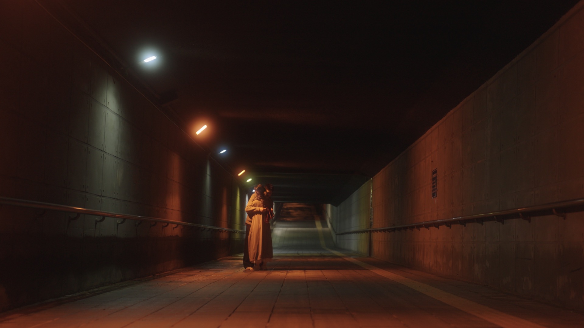 Lesser Fullness of Grain